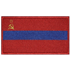 Parche bordado de la Unión Soviética de la Unión Soviética Armenia